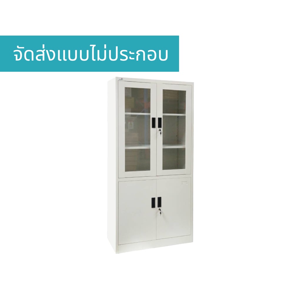 ตู้เอกสารเหล็กบานเปิดสูงบนกระจก-ทึบล่าง MEDILA รุ่น SH0008WH ขนาด85*39*180ซม. สีขาว_5